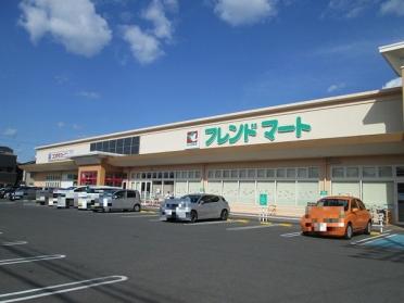 フレンドマート伊勢田店：778m