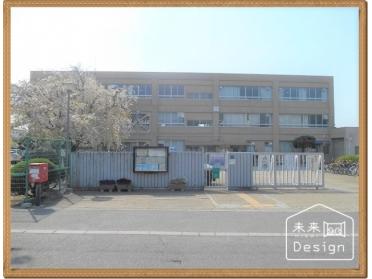 宇治市立岡屋小学校：950m