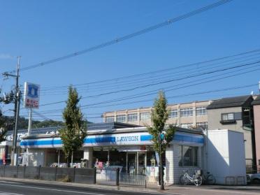 ローソン 国道西野店：350m