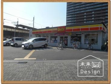 デイリーヤマザキJR六地蔵駅前店：319m