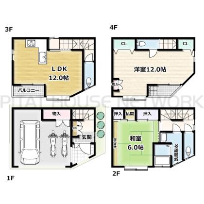  間取り図写真