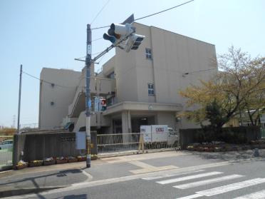 城陽市立寺田南小学校：606m