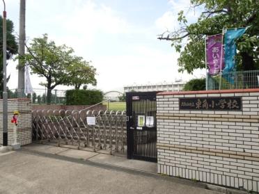 久御山町立東角小学校：976m