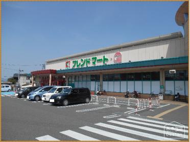 フレンドマート・G宇治市役所前店：645m