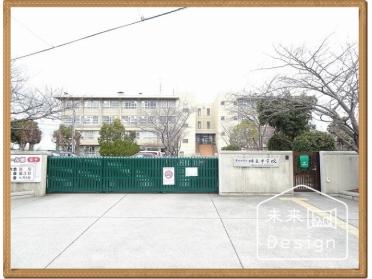 京田辺市立培良中学校：1001m