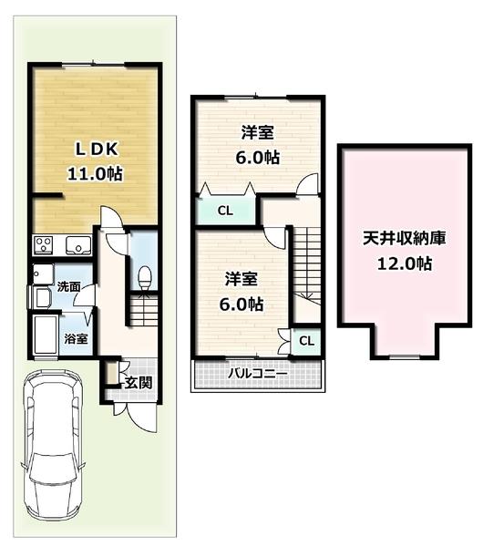  間取り図写真