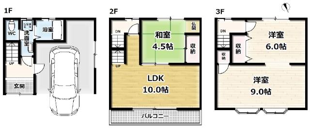  間取り図写真