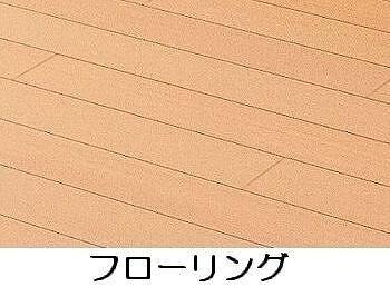 ノーブルヴィラ宇治神明（101） リビング