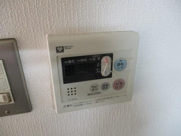 HRKスポーツレジデンス（4I） 設備