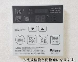 ノースヴィレッジ（102） 設備