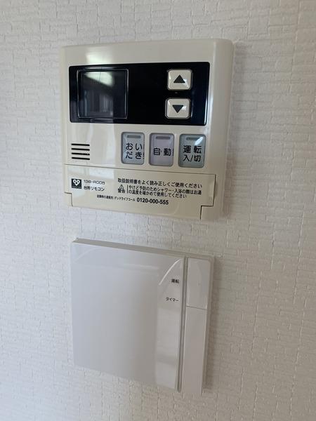 Radiant（511） 設備