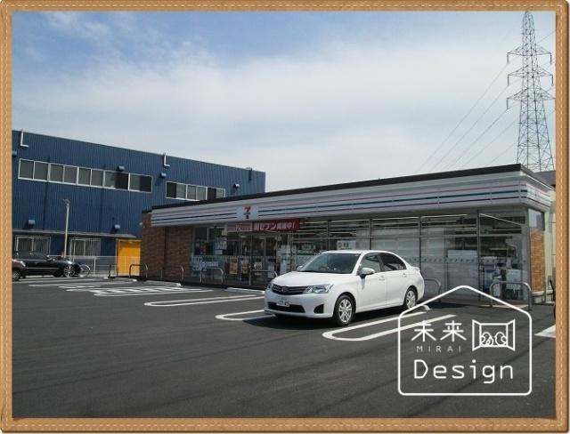 セブンイレブン宇治槇島目川店：674m