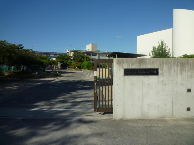 宇治市立槙島小学校：1131m