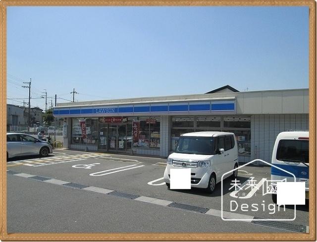 ローソン宇治木幡平尾店：1160m
