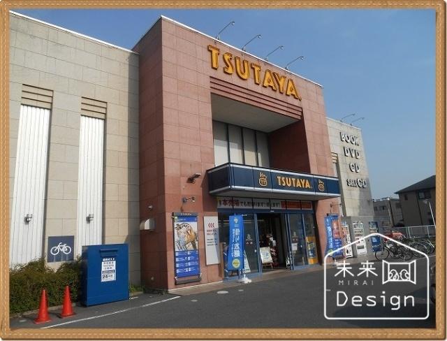 平和書店TSUTAYA小倉店：3535m