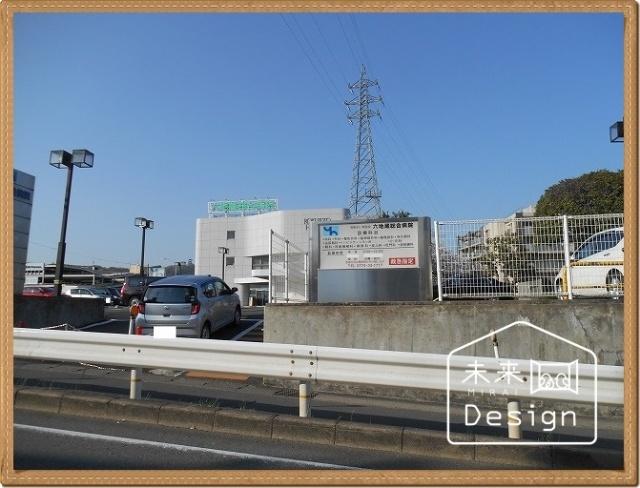 医療法人徳洲会六地蔵総合病院：1241m