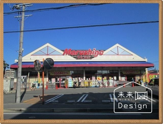 マルシゲ宇治東店：574m