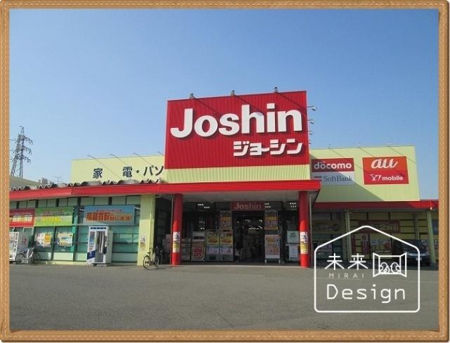 ジョーシン六地蔵店：1574m