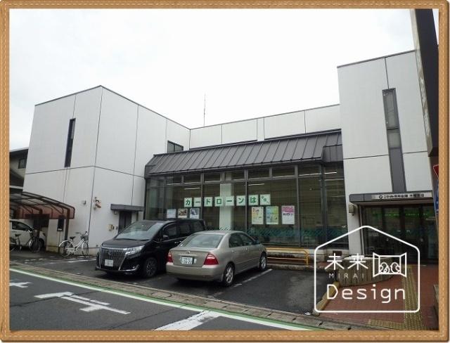京都中央信用金庫木幡支店：519m