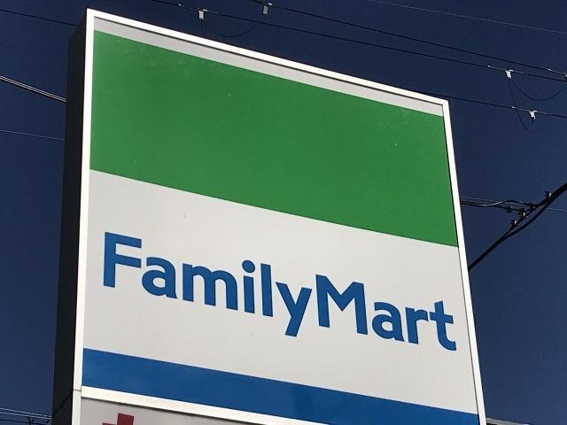 ファミリーマート宇治東インター店：300m