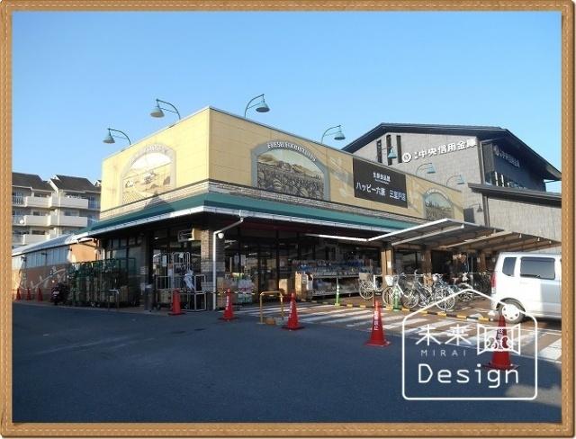 ハッピー六原三室戸店：421m