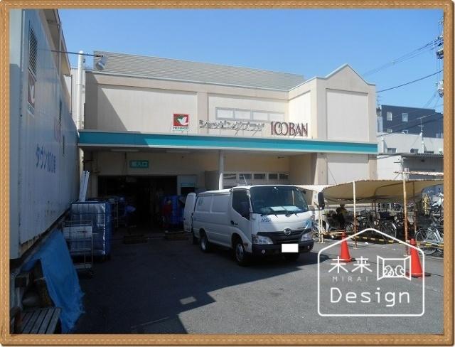 平和堂100BAN店：486m