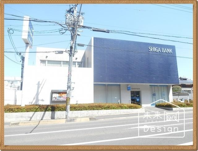 滋賀銀行宇治支店：277m