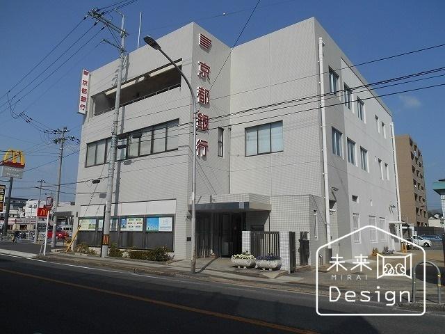 京都銀行大久保支店：817m