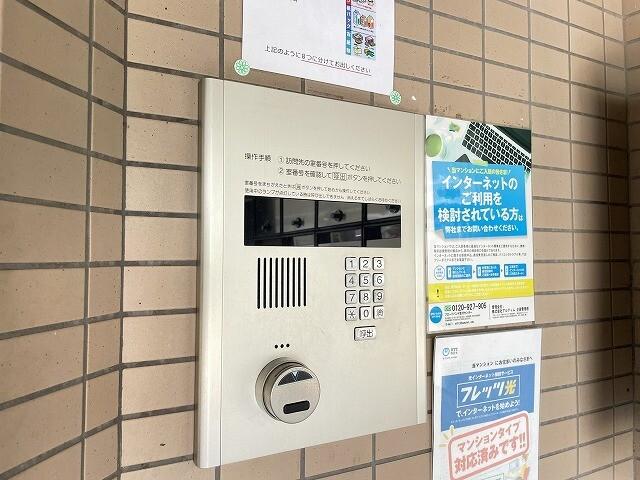 ヴァルワール伊勢田（101） その他