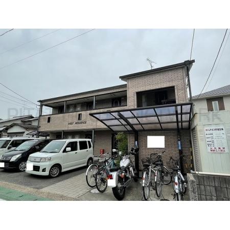 外観写真1