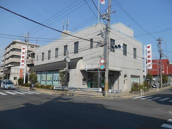 京都銀行伊勢田支店：432m