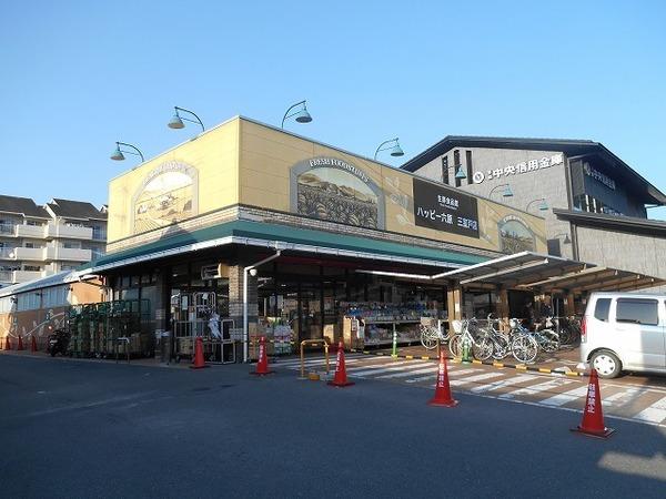 ハッピー六原三室戸店：767m