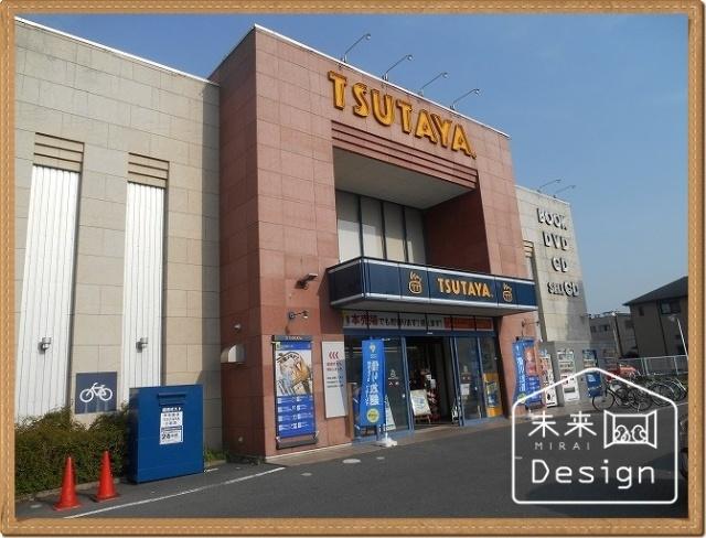 平和書店TSUTAYA小倉店：740m