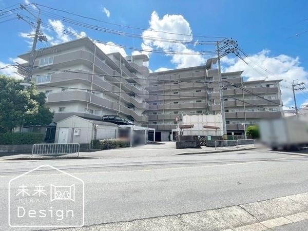 外観写真2