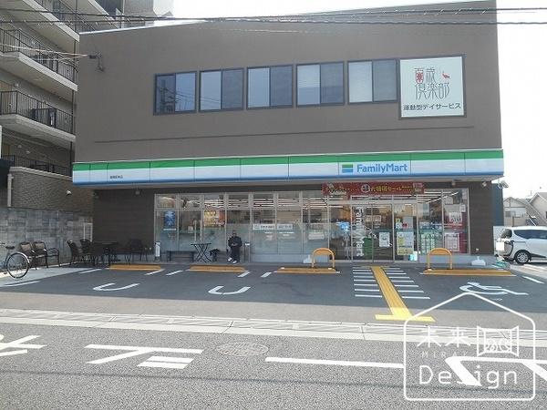 ファミリーマート城陽駅南店