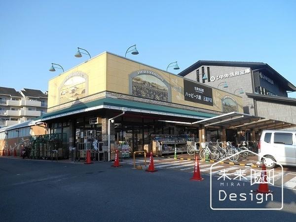 ハッピー六原三室戸店