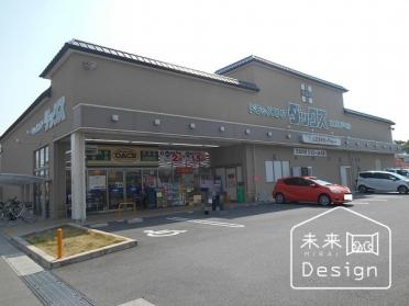 ダックス宇治三室戸店