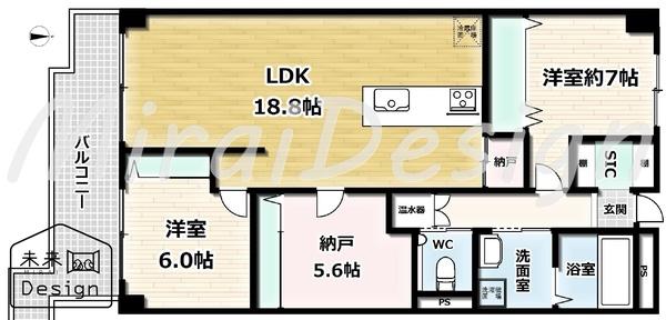 間取り広々3LDK！LDK約18.8帖♪南向きバルコニーにつき陽当たり良好♪