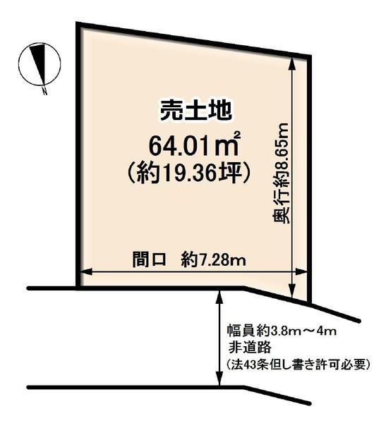 宇治市広野町桐生谷　建築条件付売土地 区画図