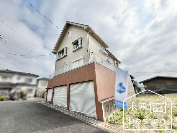 外観写真2