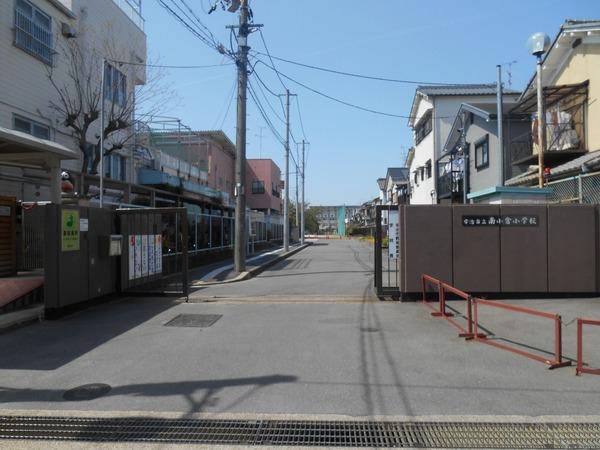 宇治市立南小倉小学校