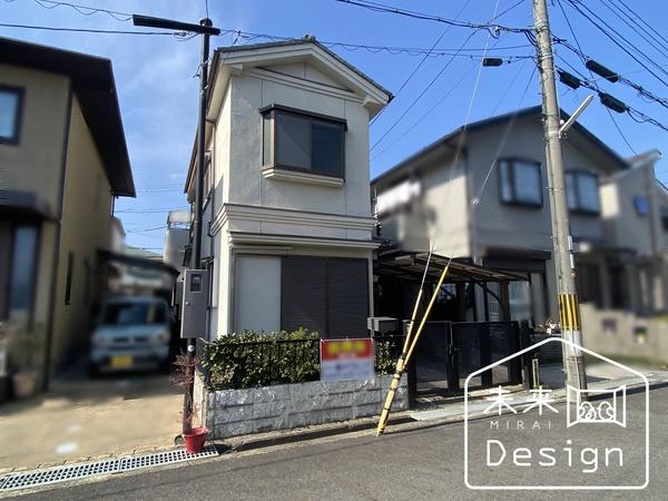 外観写真1