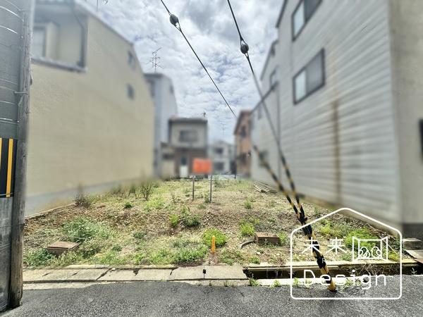 土地2