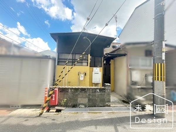 宇治市小倉町南浦　収益中古テラスハウス 外観