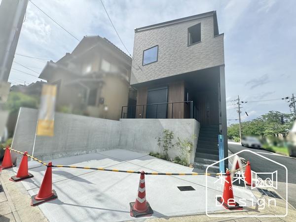 外観写真1