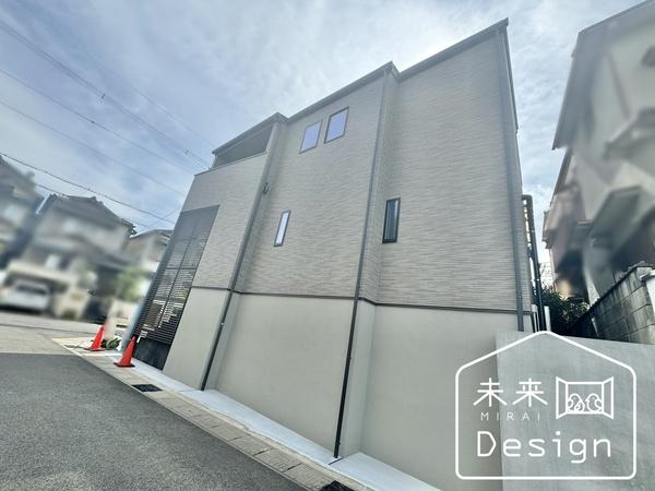 外観写真3