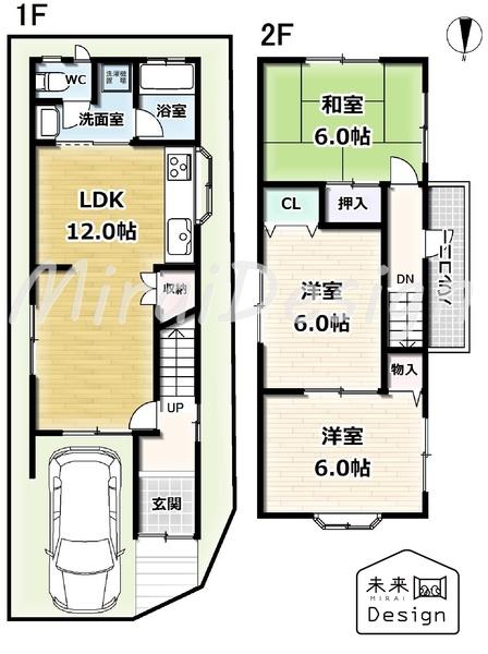 宇治市伊勢田町砂田　収益中古戸建 間取り図画像