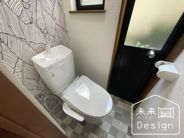 宇治市伊勢田町砂田　収益中古戸建 トイレ