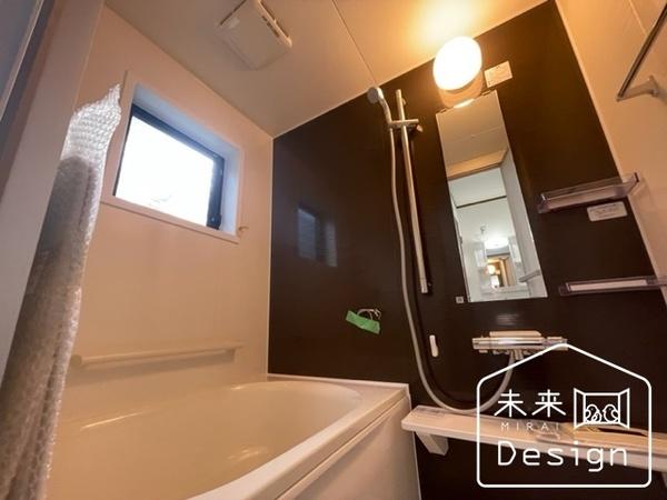 宇治市伊勢田町砂田　収益中古戸建 バス／シャワー