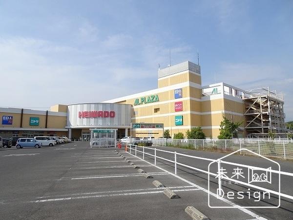 マツモトキヨシアル・プラザ城陽店